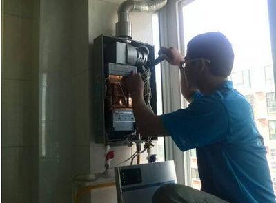吉安市名气热水器上门维修案例